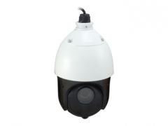 FCS-4051 GEMINI PTZ IP Camera, 2-MP, 25x Zoom, H.265, IR 100M